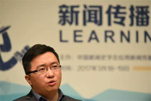 (中山大学传播与设计学院院长张志安 丁志威/摄)