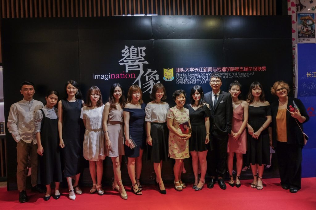 毕业联展1