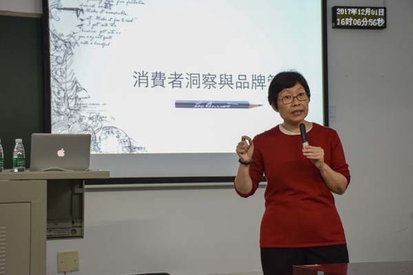 冉龙华女士。廖秋月摄