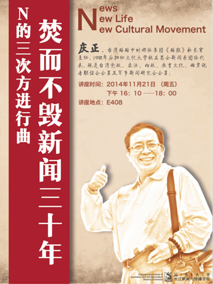 QQ截图20