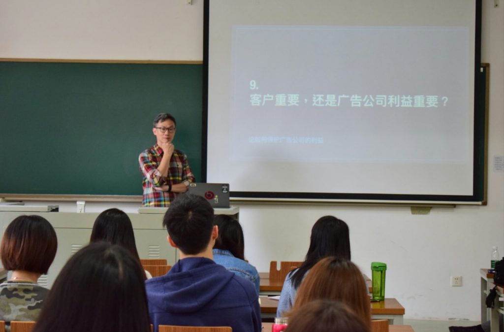 微信图片_20180423155613