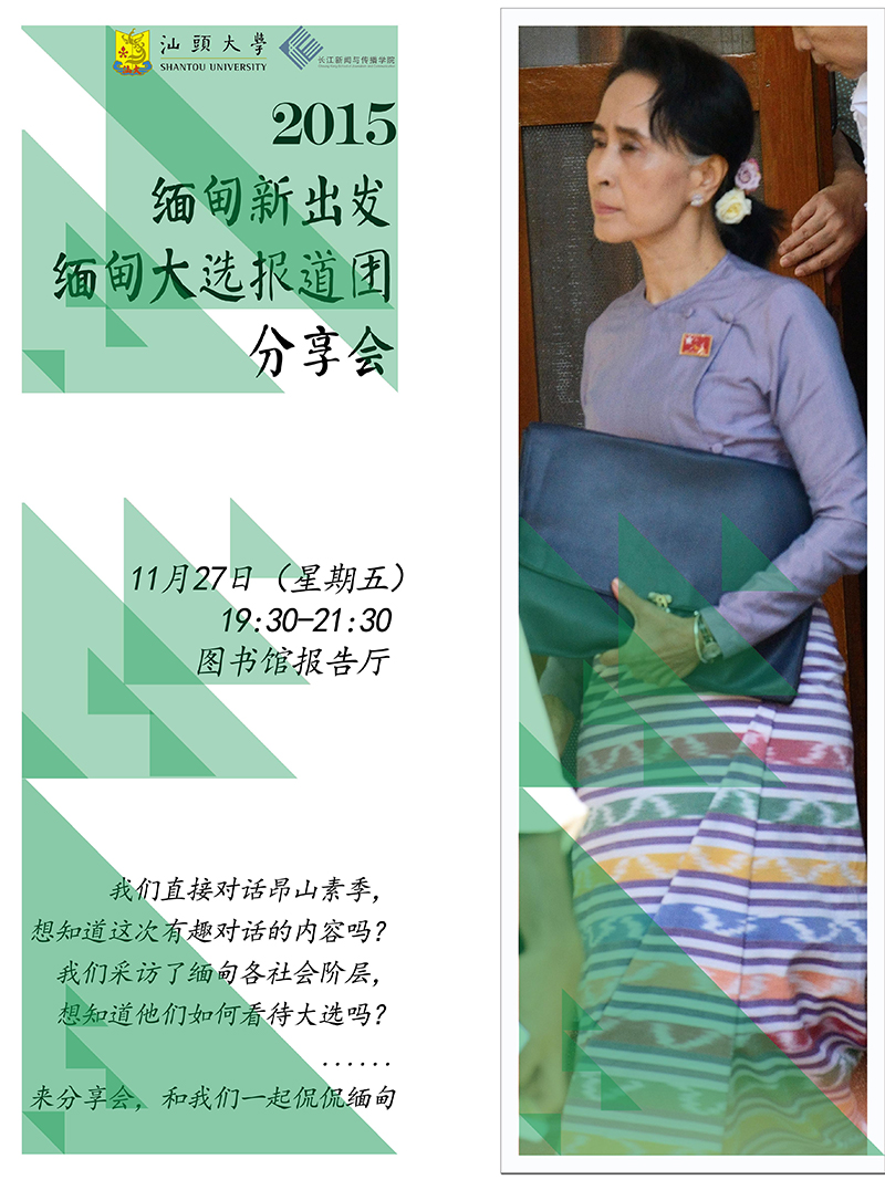 图片1-1