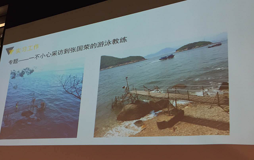 钟晓璐专题采访的地点——泳棚。(朱雷/摄)