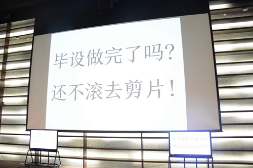 分享会现场(夏燕南 摄)
