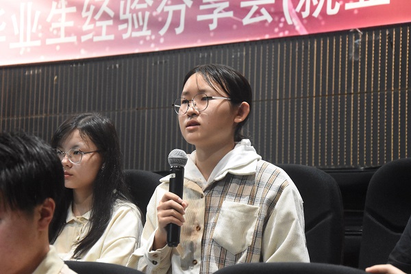 现场同学提问