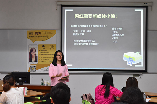 14新闻陈唯欣(梁转仪 摄)
