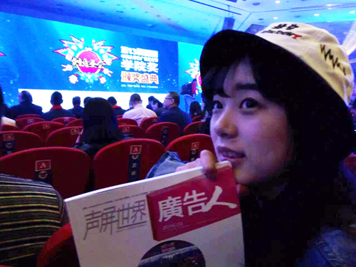 李梦涵在颁奖现场。(李梦涵提供)