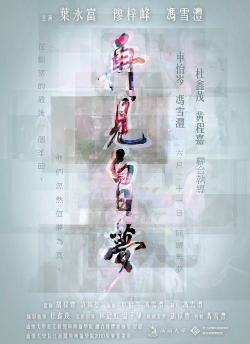 图片11