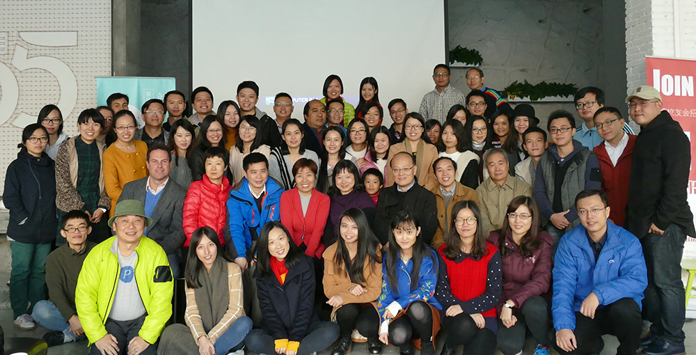 2015年广州校友会