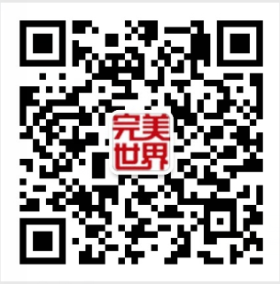 图汕大片1