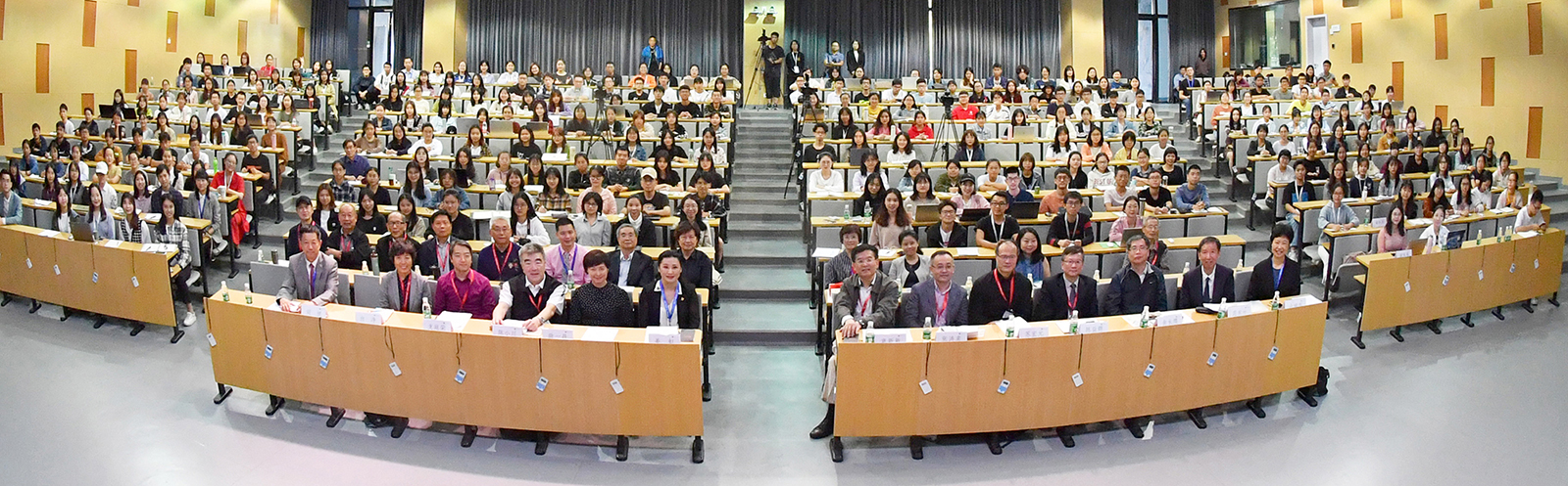 1专家学者齐聚汕头大学,共话范长江