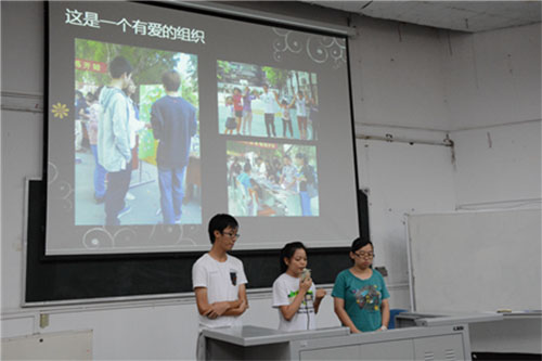 图片六