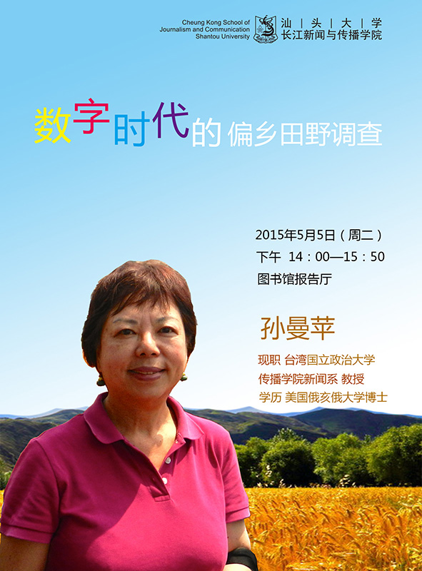 最新的