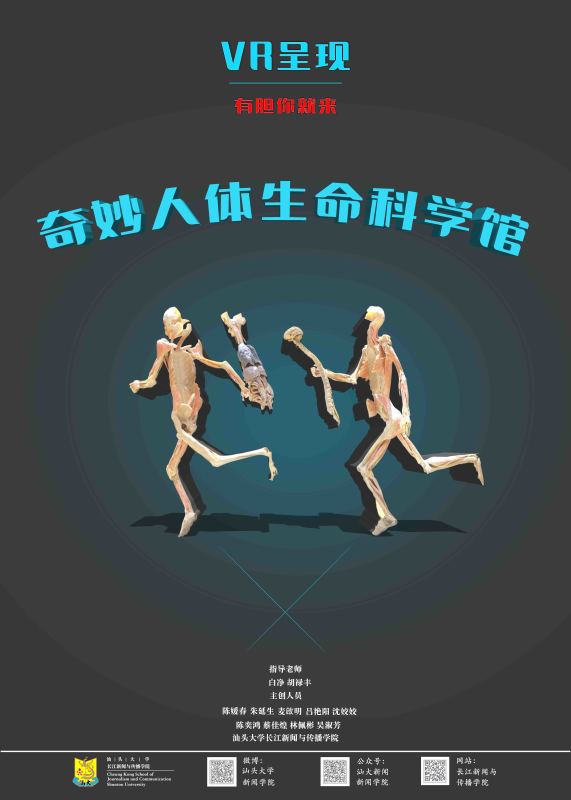 xzx4dtc_1481456525187_4