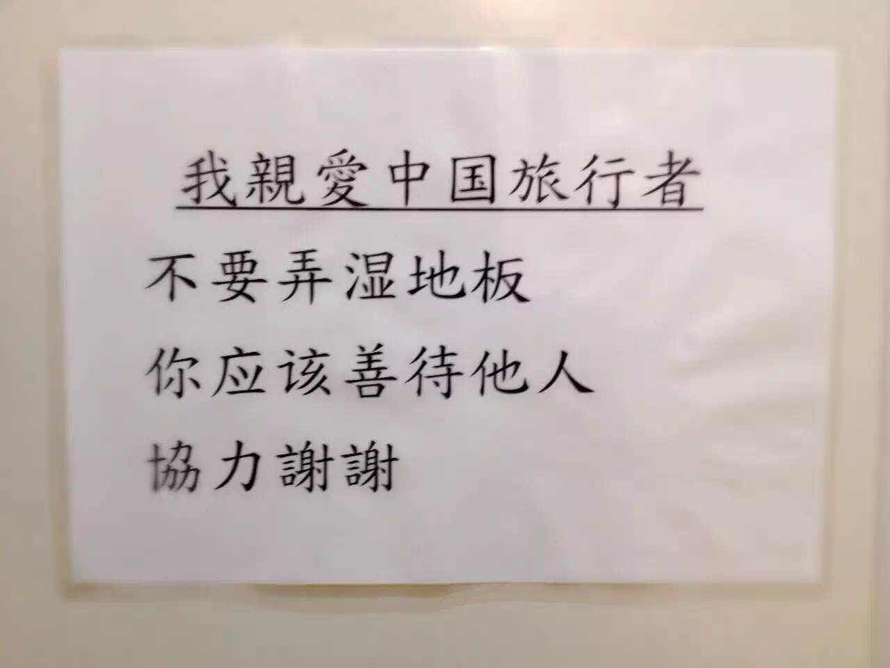 陈璞2