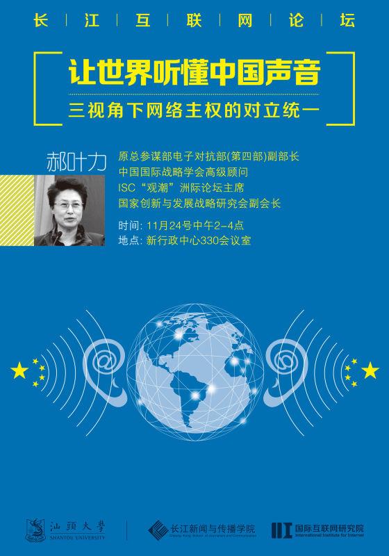 打印