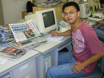 2005huanglijian-intern 2005年暑假黄立坚在香港文汇报实习
