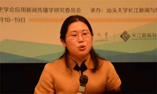 (安徽师范大学新闻与传播学院副院长马梅 余华诗/摄)