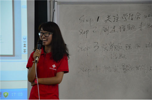 图片四
