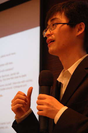 gaowenhuan3