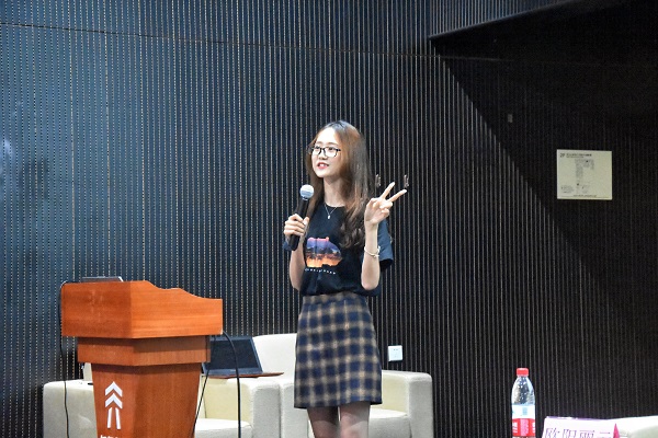 王惠婷