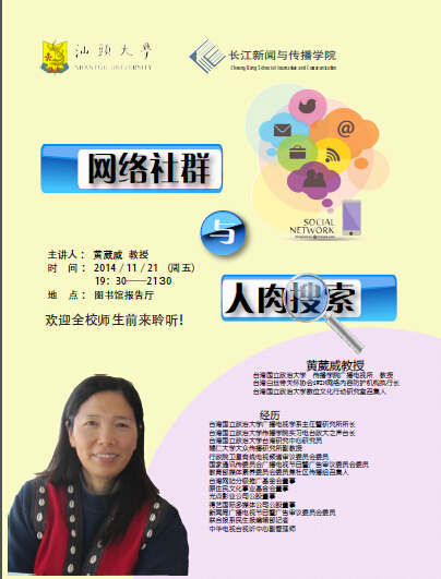 QQ截图1